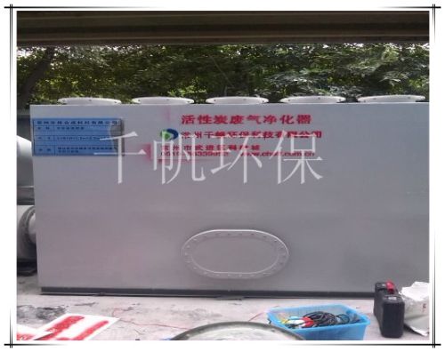 王中特王49