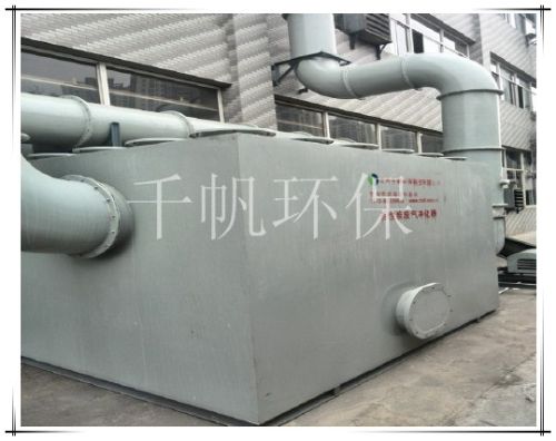 王中特王49