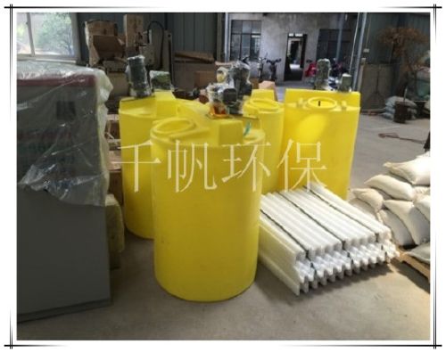 王中特王49