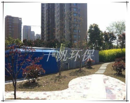 王中特王49