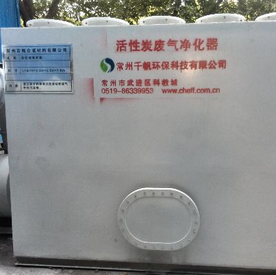 王中特王49